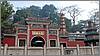 Fishermans temple in Macao